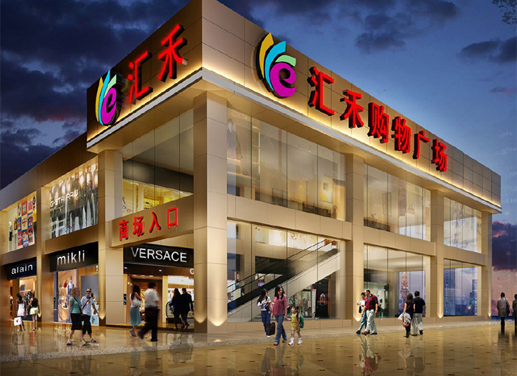 石湾汇禾广场电梯案例